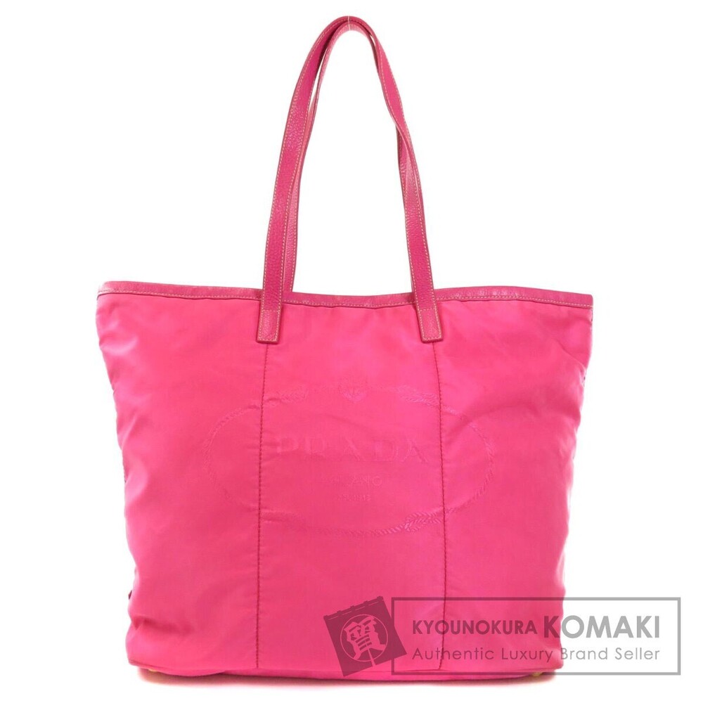 Prada logo motif tote bag